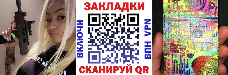 Купить закладку Котельнич Метадон Кокаин Меф мяу мяу A PVP АМФ Каннабис ГАШИШ