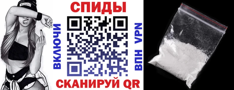 Amphetamine Розовый хочу наркоту Котельнич