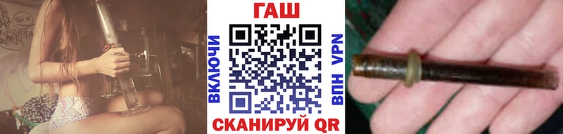 ГАШ индика сатива  кракен вход  Котельнич  наркота 