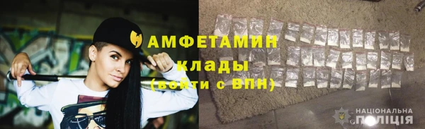 кокаин VHQ Костерёво