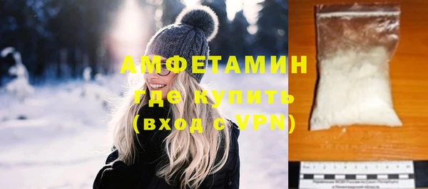 МДМА Корсаков