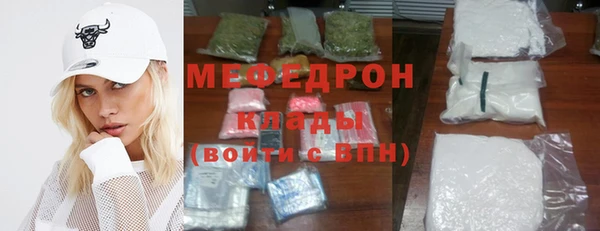 кокаин премиум Козловка