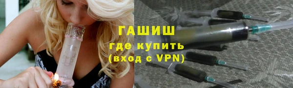 винт Дубна