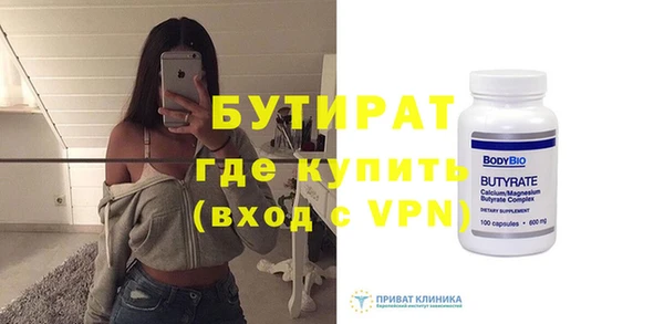 кокаин VHQ Костерёво