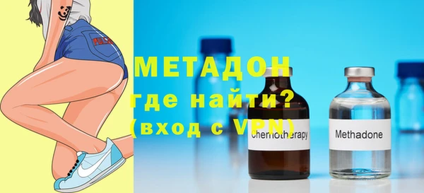 скорость mdpv Коряжма