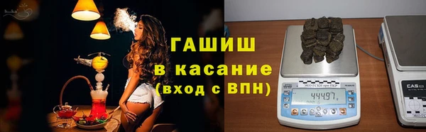 первитин Козельск