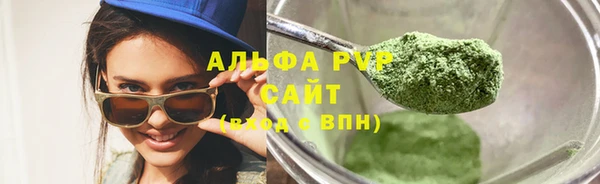 скорость mdpv Коряжма