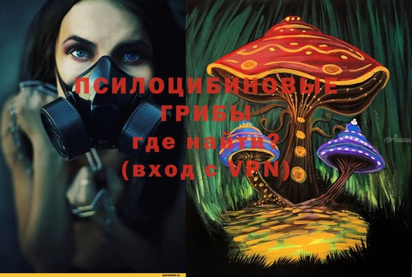 кокаин VHQ Костерёво