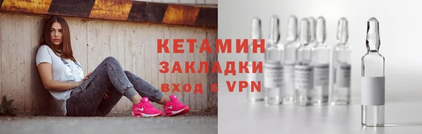 скорость mdpv Коряжма