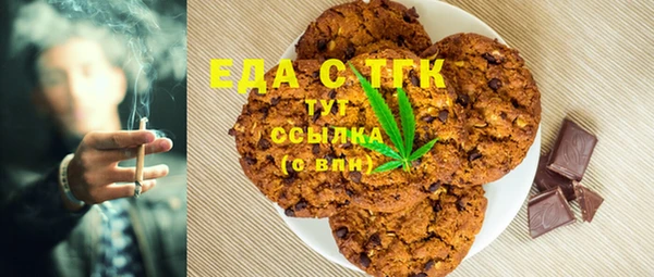 кокаин VHQ Костерёво