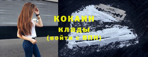 МДМА Корсаков