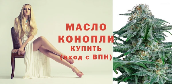 МДМА Корсаков