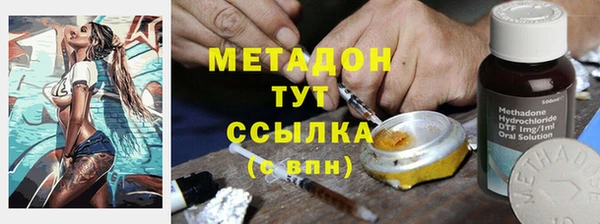 круглые Киреевск