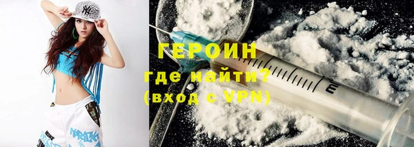 скорость mdpv Коряжма