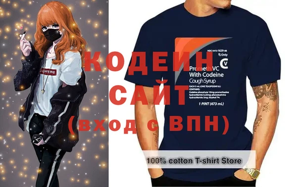 круглые Киреевск