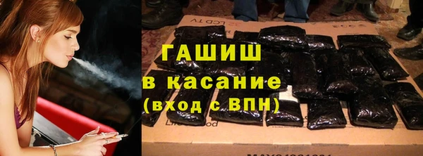 кокаин премиум Козловка