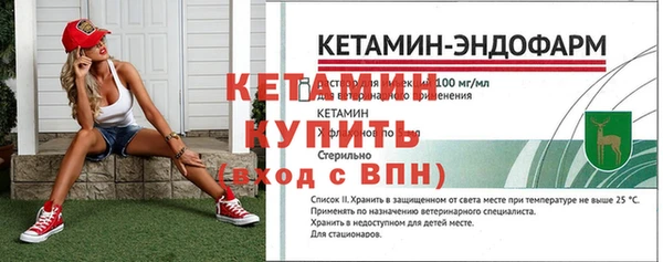скорость mdpv Коряжма