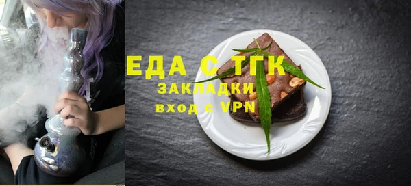 кокаин Дубовка
