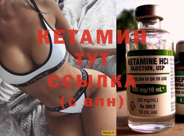 синтетический гашиш Киренск
