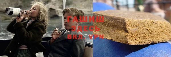 МДМА Корсаков