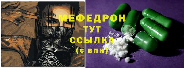 кокаин премиум Козловка