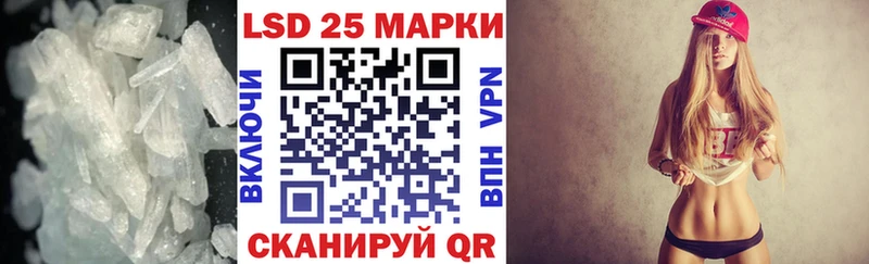 ОМГ ОМГ ссылки Котельнич Лсд 25 экстази кислота